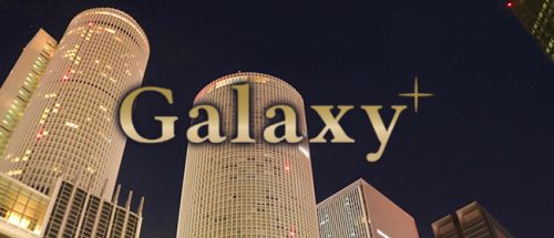 品川メンズエステGalaxy(ギャラクシー)