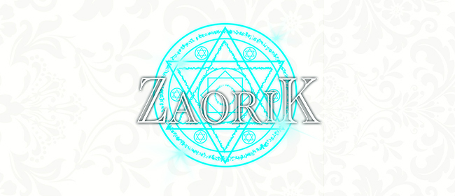 ZAORIK～ザオリク～(銀座メンズエステ)