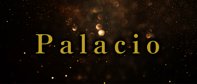 Palacio パレシオ函館(函館メンズエステ)