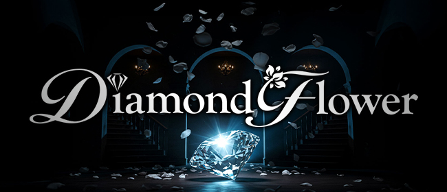 Diamond Flower(梅田メンズエステ)