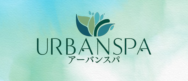 UrbanSpa