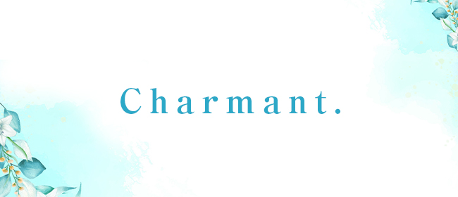Charmant.(新宿メンズエステ)