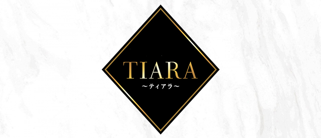 TIARA～ティアラ～(仙台メンズエステ)