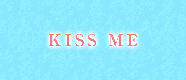 那覇メンズエステKISS ME(那覇メンズエステ)
