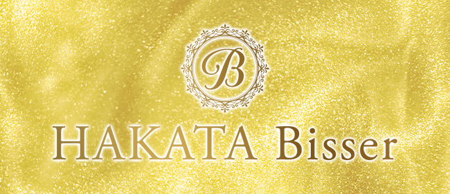 HAKATA Bisser 【ビゼ】