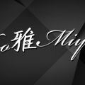 Neo雅