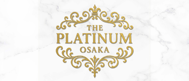 THE PLATINUM OSAKA(大阪府その他メンズエステ)