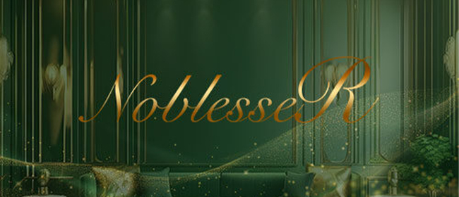 Noblesse R～ノブレスアール～