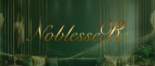 Noblesse R~ノブレスアール~