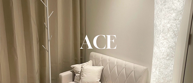 武蔵小杉メンズエステACE(武蔵小杉メンズエステ)