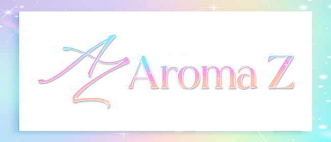Aroma Z(八戸メンズエステ)