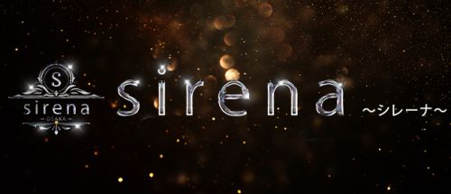sirena(シレーナ)梅田ルーム