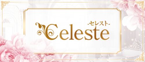 Celeste