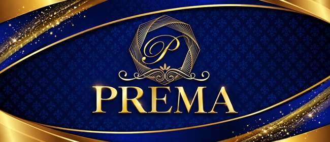 PREMA spa(品川メンズエステ)