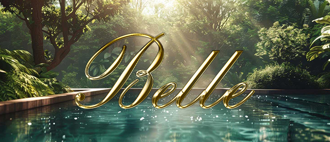 belle～ベル