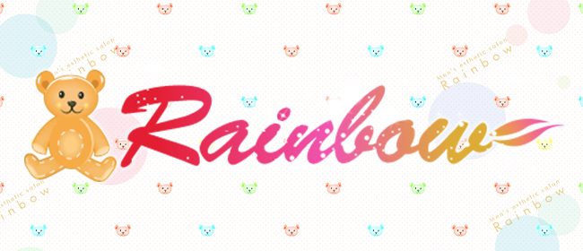 Rainbow兵庫店(神戸・三宮メンズエステ)