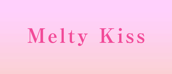 Melty Kiss(メルティキス)(博多メンズエステ)