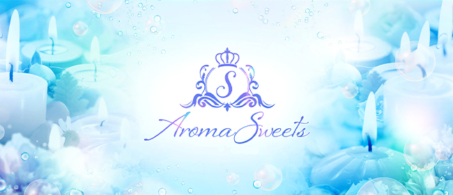 Aroma Sweets