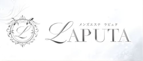 LAPUTA~ラピュタ~