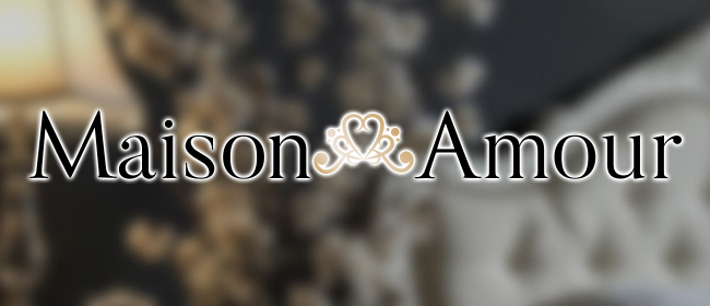 Maison Amour（メゾンアムール）