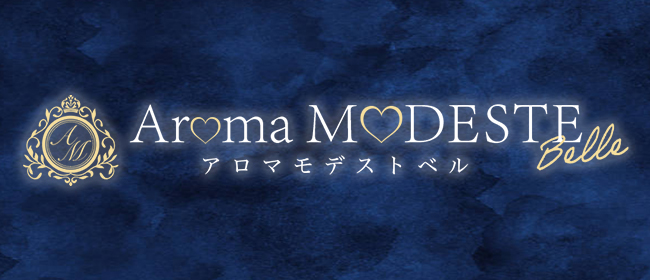 Aroma Modeste Belle ～アロマモデストベル～ 日本橋ルーム