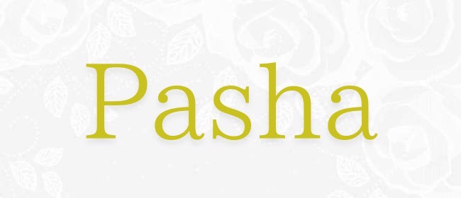 Pasha（パシャ）