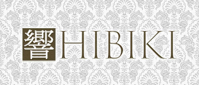 響-HIBIKI-