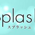 Splash(スプラッシュ) 立川ルーム