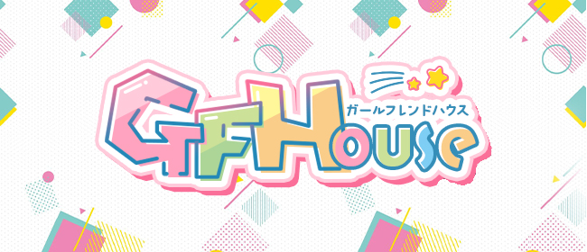 ガールフレンドハウス 上野