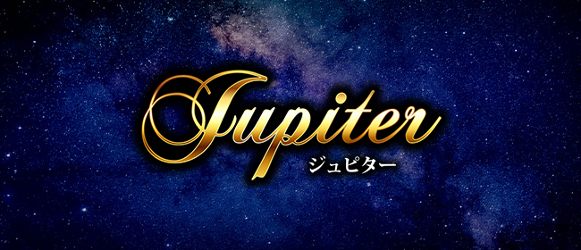 Jupiter～ジュピター