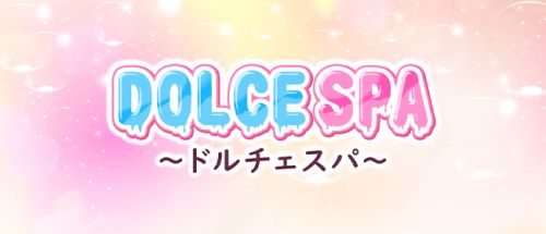 DOLCE SPA(ドルチェスパ)