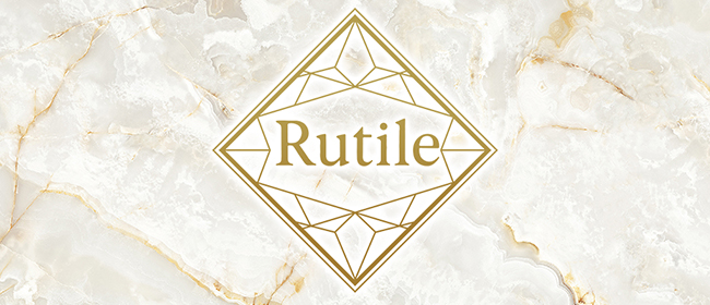 ルチルSPA(前橋メンズエステ)