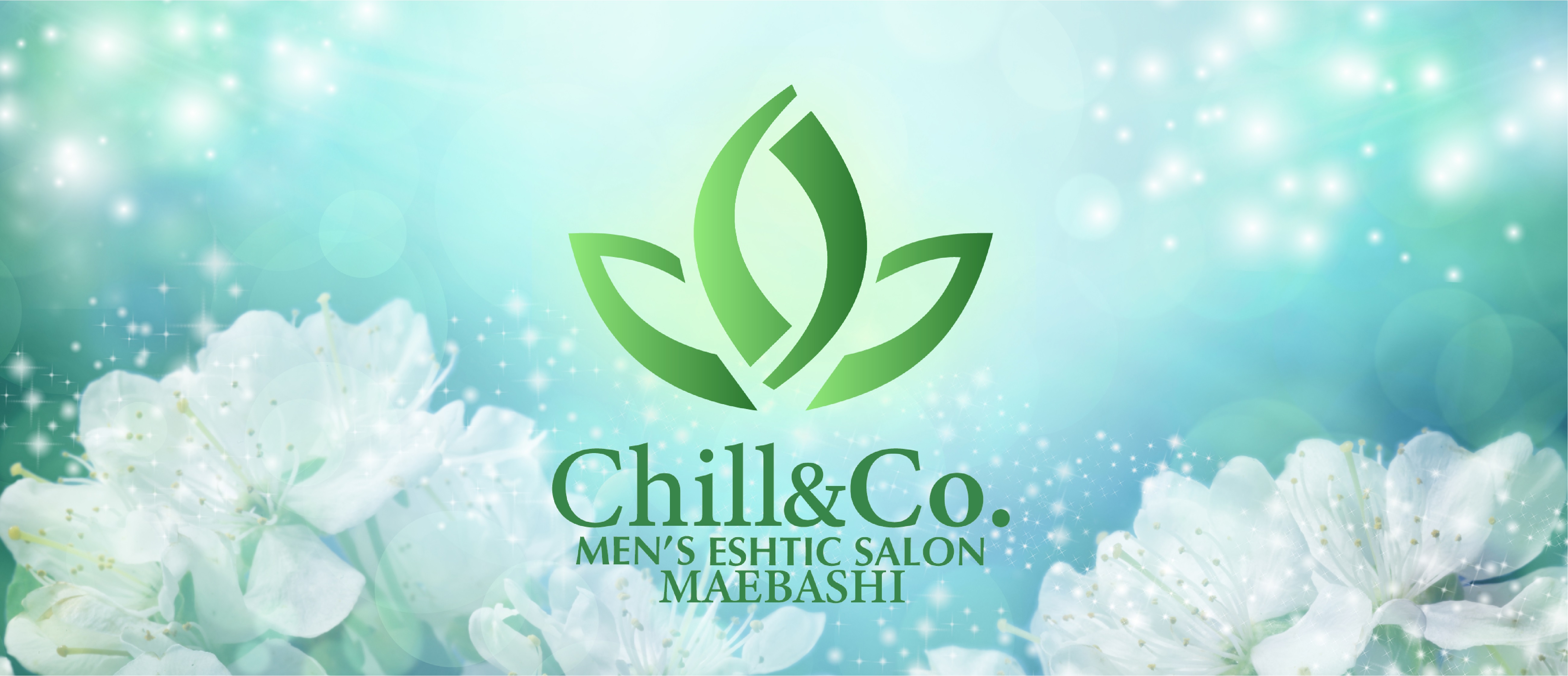 前橋メンズエステ Chill&Co.(前橋メンズエステ)