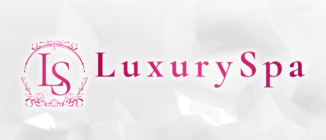 Luxary Spa(四条烏丸・烏丸御池・京都駅メンズエステ)