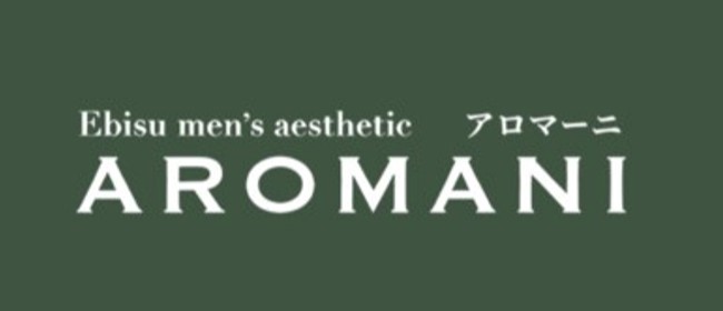 AROMANI（アロマーニ）恵比寿