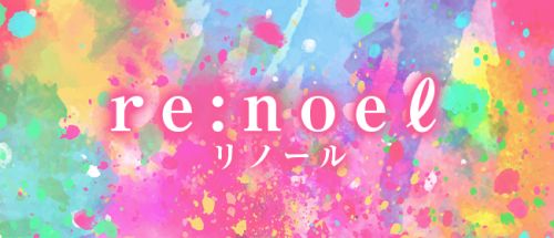 re:noeℓ リノール札幌