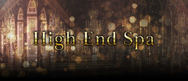 High End Spa岐阜