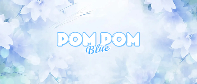 ポムポムblue 浜松ルーム
