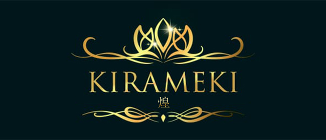 men'sエステ煌【宮崎店】