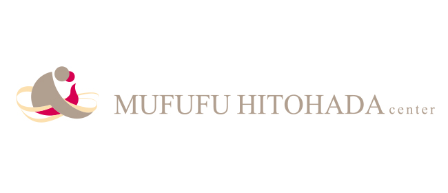 MUFUFU-HITOHADA-center(ムフフヒトハダセンター)