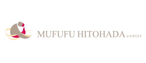 MUFUFU-HITOHADA-center(ムフフヒトハダセンター)
