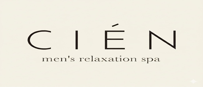 aroma CIÉN