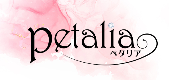 Petalia（ペタリア）(日本橋・千日前メンズエステ)