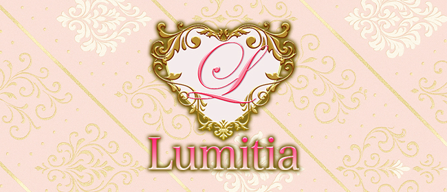 Lumitia(赤羽メンズエステ)