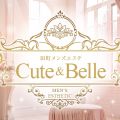 Cute & Belle（キューベル）