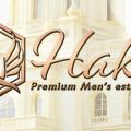 HAKU