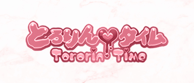 とろりんタイム(日本橋・千日前メンズエステ)