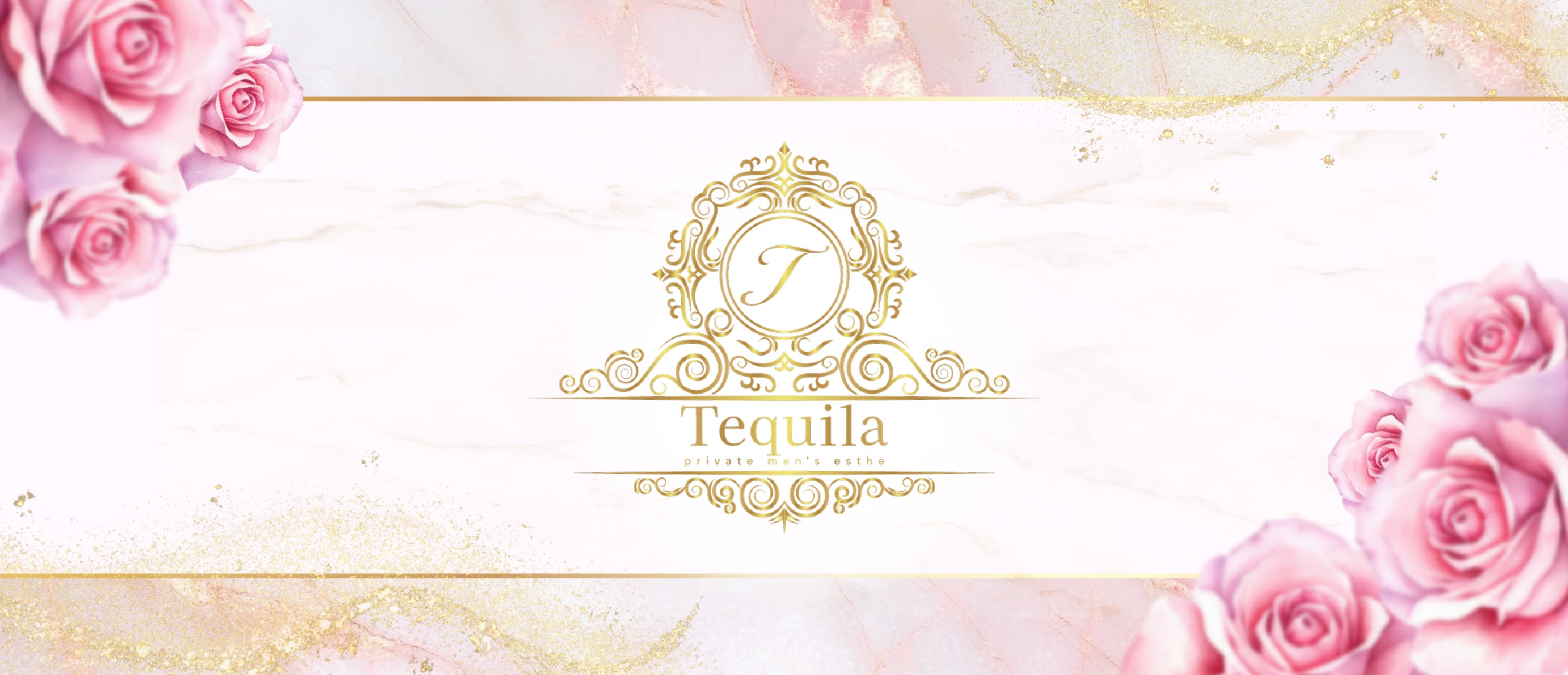 Tequila〜テキーラ〜(立川メンズエステ)