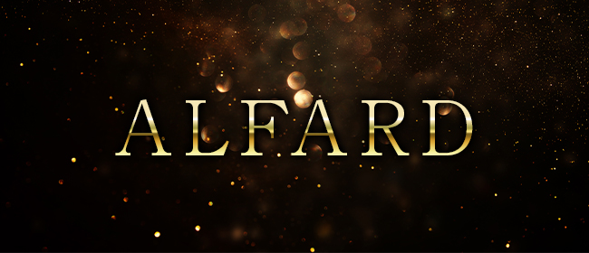 ALFARD - アルファード(下北沢メンズエステ)