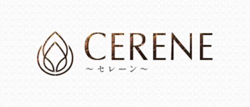 CERENE~セレーン~
